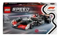 Screenshot 2026-09-17 at 15-20-34 LEGO Speed Champions Bolid F1 MoneyGram Haas Team VF-24 77250 5702017816173 • Cena • Opinie - Allegro.png