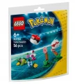 Screenshot 2026-09-17 at 17-05-08 LEGO Pokémon Premierball 30729 5702018058138 • Cena • Opinie - Allegro.png