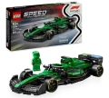 Screenshot 2026-09-17 at 17-09-36 LEGO Speed Champions 77245 Bolid F1 Aston Martin Aramco AMR24 5702017816128 • Cena • Opinie - Allegro.png