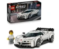 Screenshot 2026-09-17 at 17-11-40 LEGO Speed Champions Hipersamochód Bugatti Centodieci 77240 5702017816081 • Cena • Opinie - Allegro.png